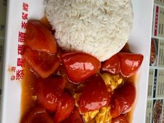 -添星码头茶餐厅(松坪山店)