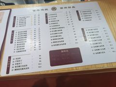 -翁林甜品