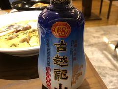 -水月周庄铂尔曼酒店-水月荟中餐厅