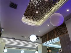 -相椰·椰子鸡(元芬店)