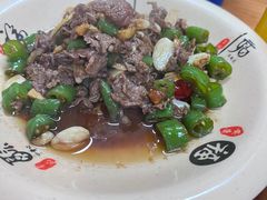 -何永光123鲜牛肉馆(1号店)
