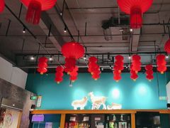 -大白羊蝎子馆(后沙峪山姆店)