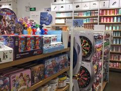 -名创优品(北京京粮购物中心店)