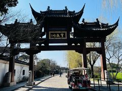-广富林郊野公园