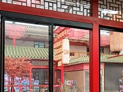 -老山东·山东菜(鲁菜名店)