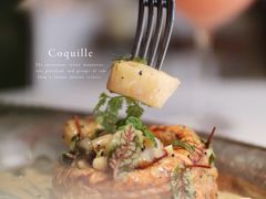 -壳里西餐厅Coquille Seafood Bistro(蒙自路店)