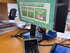 -中国移动(南京西路营业厅)