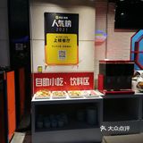 冬天就是吃火锅的季节🔥🔥🔥