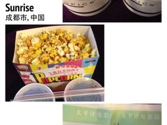 iphone_upload_pic-太平洋激光影城(金沙紫荆店)
