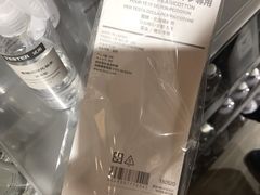 -MUJI无印良品(杭州万象城店)