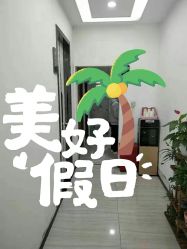 -悟空祛痘·亚健康皮肤管理中心