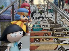 -九龙公园