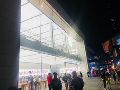 -Apple零售店(成都太古里店)