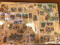 -西关84·History·Art·Cafe