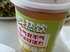 -面对面(长大店)