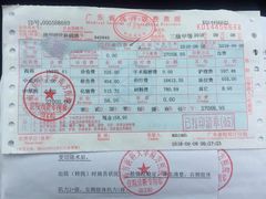 -南方医科大学南方医院(院本部)