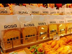 -罗莎蛋糕(窑岭店)