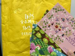 -麦当劳(仙林亚东城得来速店)