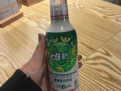 -长颈鹿的口袋钵钵鸡(市南店)