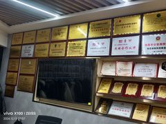 -CXFIT 陈徐健身工作室(凯旋店)