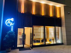 门面-花和海鲜自助(梅江店)