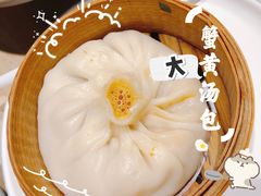 -弄堂小笼包(天津南开大悦城店)