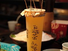 茉影浮动柠檬饮-吼堂老火锅(太古里总店)