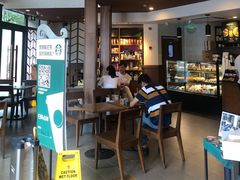 -星巴克(凯德晶萃店)