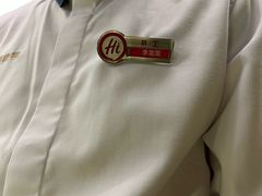 -海底捞火锅(大融城店)