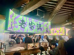 -老客满蛋饼(双塔市集店)
