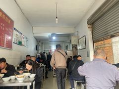 -丁记面馆(凤凰店)