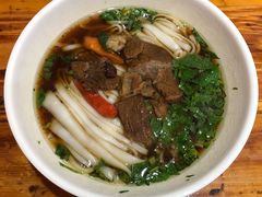 牛肉粉-肆姐面粉馆(坡子街店)