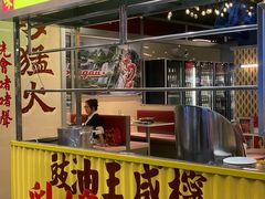 -广九餐室(陈家祠扬韬广场店)