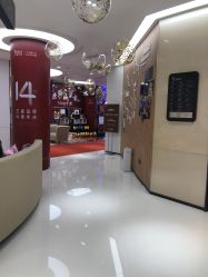 -Yestar宁波艺星整形医院