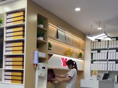 -郑远元专业修脚房(莲安东路店)