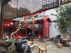 -Metal hands·铁手咖啡