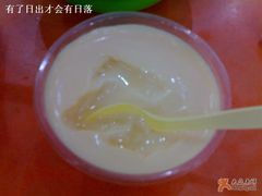 木瓜奶酪-奶酪魏(牛街总店)