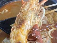 -鲤.金记沙茶面(总店)