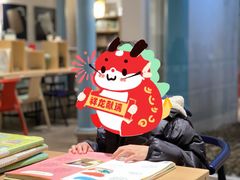 -三联韬奋书店(宽窄巷子店)