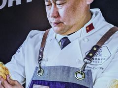 -遇东北林区铁锅炖(南开店)