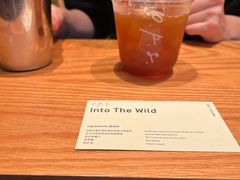 -O.P.S. CAFE