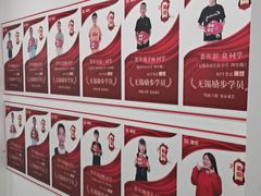 -励步儿童成长中心·英语启蒙·剑桥考级·KTE(八佰伴校区)