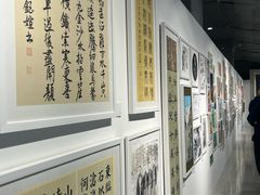 -徐悲鸿纪念馆