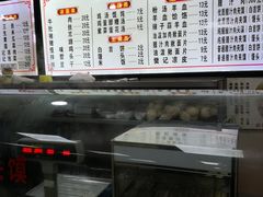 -樊记腊汁肉(竹笆市总店)