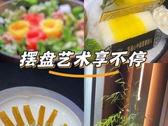 -大拙里·精致融合菜(沙湖桃源国际店)