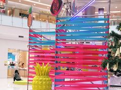 -凯德广场(学府店)