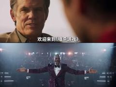 -SFC上影影城(港汇永华IMAX激光店)