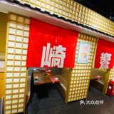寿喜烧Get it！建业5楼厚道寿喜烧专门店～🇯🇵