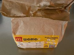 -麦当劳(金沙广场店)