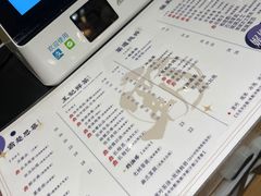 -霸王茶姬(南强街店)